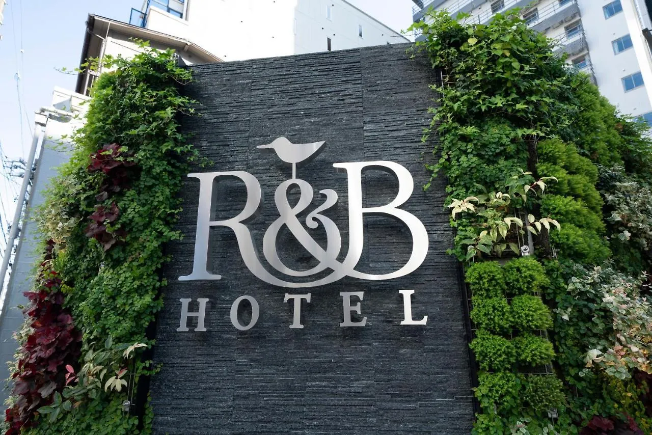Washington R&B Hotel Nagoya Ekimae
