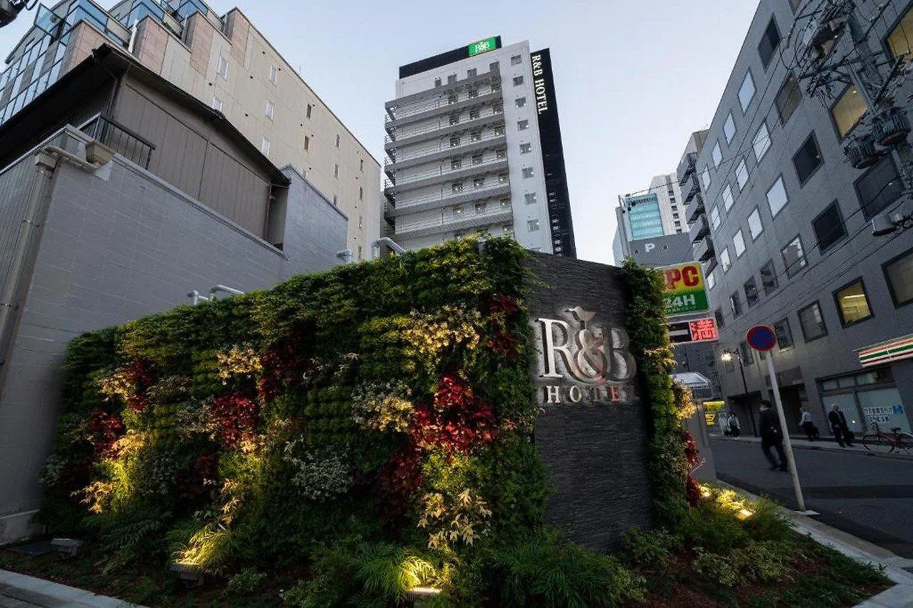 Washington R&B Hotel Nagoya Ekimae contacts