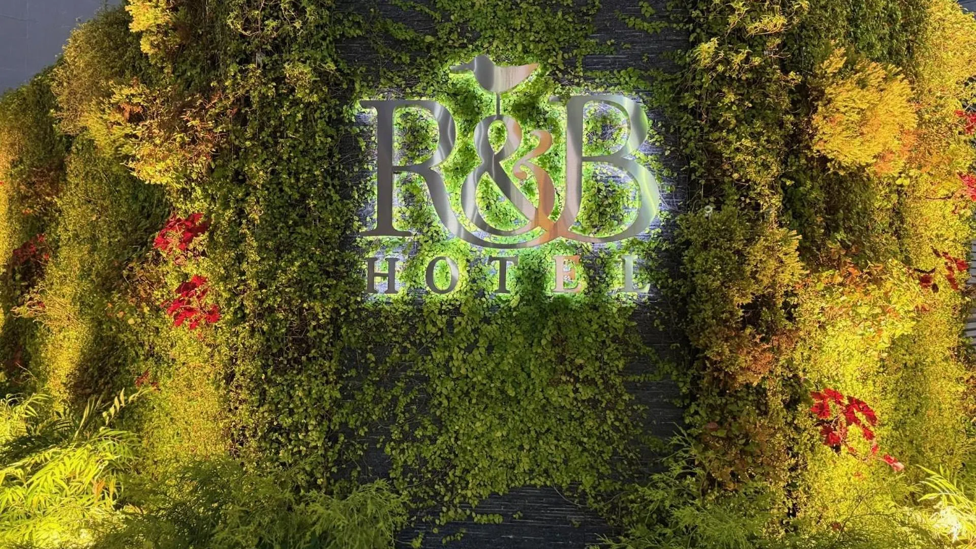 R&Bホテル名古屋駅前 日本